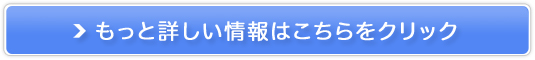 y픃Xubh~[WbN̔TCg